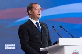 В Италии обеспокоились из-за резких высказываний Дмитрия Медведева