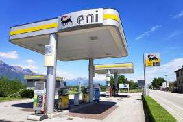 В Италии указали на невозможность платить за российский газ в рублях