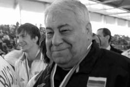 В Красноярске скончался заслуженный тренер СССР по вольной борьбе Дмитрий Миндиашвили