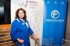 В Москве пройдет первая международная конференция «Роль женщины в еврейском мире»
