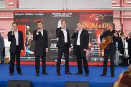 В Москве на Красной площади состоялся концерт в честь 95-летия театра «Ленком»