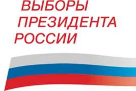В Мособлизбиркоме прокомментировали ситуацию с вбросом бюллетеней на избирательном участке в Люберцах