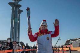 В Пекине дан старт эстафете олимпийского огня