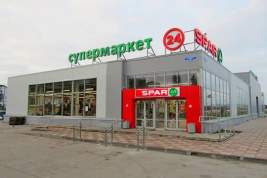 В России готовится к запуску новая сеть дешёвых магазинов