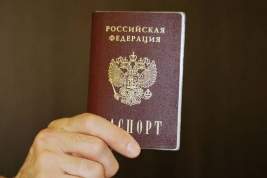 В России упростили процедуру получения прописки и временной регистрации