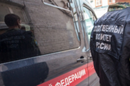 В российском городе возбудили уголовное дело после отравления детей в школьной столовой