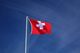 В Швейцарии хотят увеличить ликвидность для банков на фоне ситуации с UBS и Credit Suisse