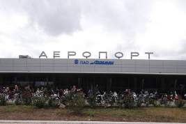 В СКР рассказали о пыточной камере в аэропорту Мариуполя