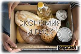В Тольятти продают просроченную еду: насколько это законно?
