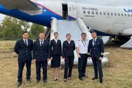 В «Уральских авиалиниях» рассказали о дальнейшей судьбе самолета А320 и его экипажа после экстренной посадки в поле
