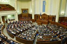 В Верховной Раде Украины захотели улучшить мобилизацию