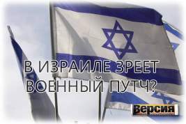 Верхушка ЦАХАЛ, ШАБАК и «Моссад» ополчились против решения Биньямина Нетаньяху вывести инструкторов из Украины