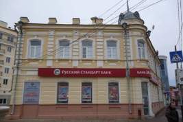 Владелец банка «Русский стандарт» Рустам Тарико отверг возможность переговоров с кредиторами