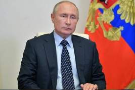 Владимир Путин поручил привести снабжение ВС РФ в соответствие с реальными потребностями
