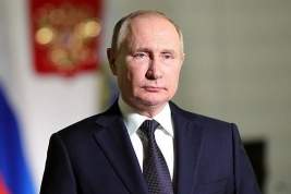 Владимир Путин произвёл назначения в Администрации президента