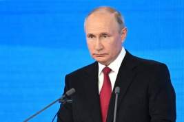 Владимир Путин рассказал о действиях России в случае применения Киевом кассетных боеприпасов