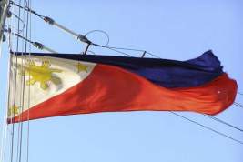 Власти Филиппин отказались от проведения международного военно-морского парада