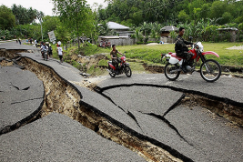 Второе за неделю землетрясение произошло на Филиппинах