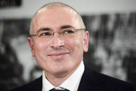 Ходорковский поздравил Евгению Васильеву с выходом на свободу