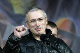 Ходорковский заложил швейцарскому банку свою усадьбу в окрестностях Лондона за 6 миллионов фунтов стерлингов