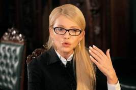 Юлия Тимошенко уверена, что Украина катится в пропасть