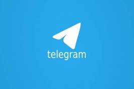 За три дня в Telegram стало на 25 миллионов пользователей больше