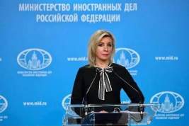 Захарова: из России выслали более 20 немецких дипломатов