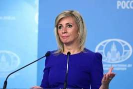 Захарова: отказ пропустить самолета Лаврова в Белград – «воспитательный процесс» США в отношении Сербии