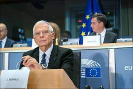 Жозеп Боррель рассказал, когда Евросоюз сможет отказаться от российского газа