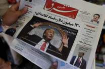 Чем новый раунд санкций против Ирана отличается от предыдущих