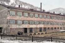 Российским бюджетным организациям предстоит перейти на самоокупаемость