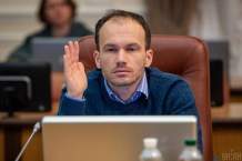 Националисты выйдут из тюрем по амнистии