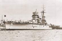 Получи, синьор, гранату!