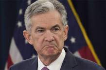 Опасная стратегия