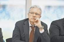 Раздражающий фактор