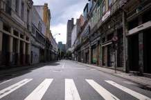 Отскочить, подобно мячу