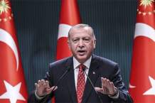 Пламенный темперамент