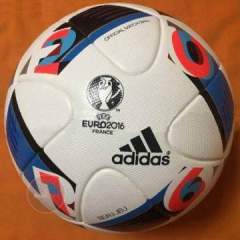 Официальный мяч чемпионата Европы 2016 года
