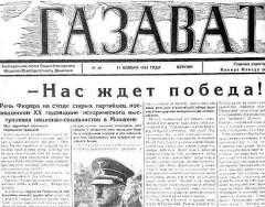 Неизвестный Смерш: «Репрессивный аппарат» Сталина или Одна из самых успешных и героических контрразведок в истории спецслужб?