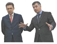 Алексей Миллер и Кирилл Селезнёв. фото: Пётр Ковалёв/ТАСС