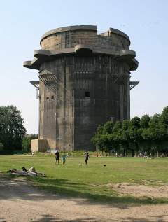 G-башня третьего поколения в Вене (фото: Wikimedia Commons/C.Stadler)