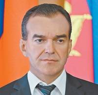 Вениамин Кондратьев, губернатор Краснодарского края