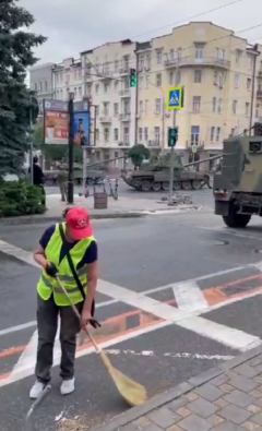 Ситуация в Ростове-на-Дону утром 24 июня частично парализовала работу коммунальных служб