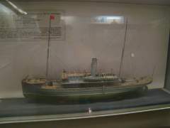 Модель сторожевого корабля Ястреб Балтийского флота из ЦВММ
(фото: Андрей Максимов)