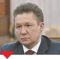 Алексей Миллер, Глава «Газпрома» (Kremlin.ru)