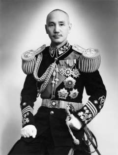 Генерал Чан Кайши
(фото: Wikimedia Commons)