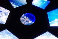 Используя виртуальную карту, гости увидят, как выглядит конкретное место на Земле из космоса