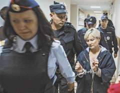 Директору лагеря Елене Решетовой грозит до 10 лет лишения свободы. Если не вмешаются высокие покровители.
фото: РИА Новости