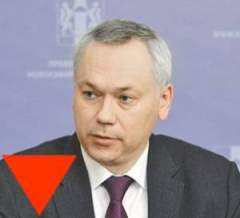Андрей Травников, губернатор Новосибирской области