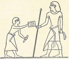 Почта в Древнем Египте